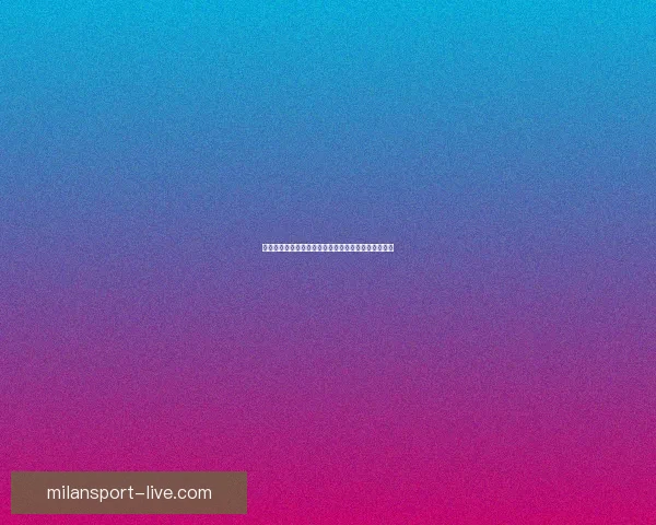 米兰体育世界杯引领全球足球盛宴点燃激情与荣耀之战